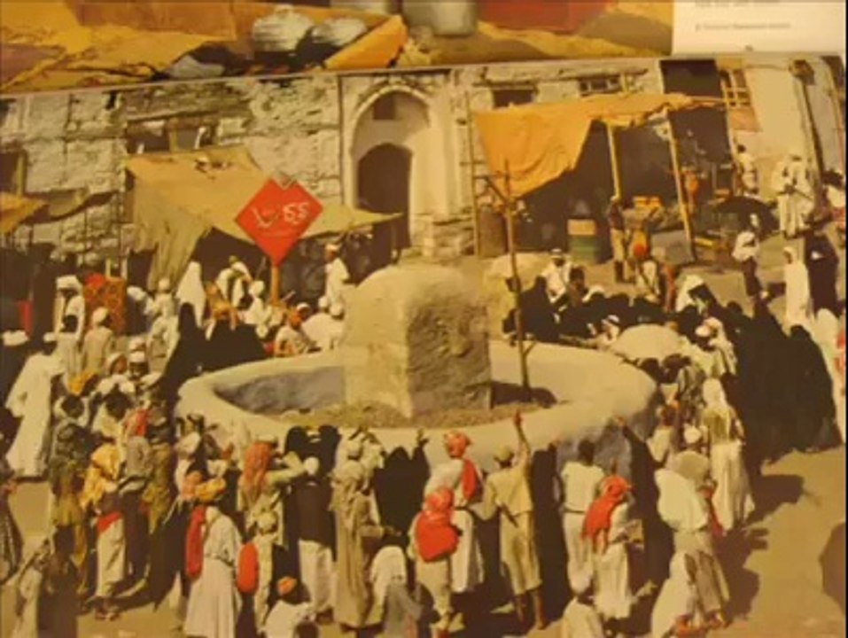 1953 Hajj
