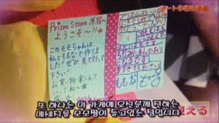 Pretty Rhythm CLUB 29#