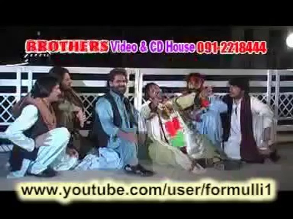 Film Loafer Tappy - 2013 Humayun Khan & Neelo - Film Loafer