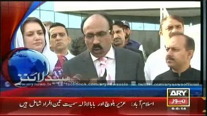 Headlines - 1900 - Friday - 6 - June - 2014