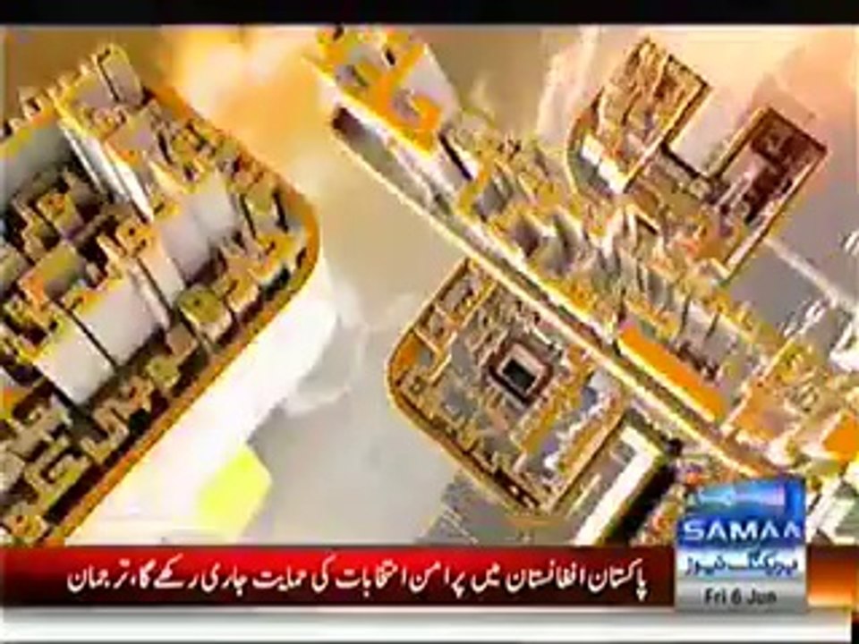 Awam Ki Awaz – 6th June 2014