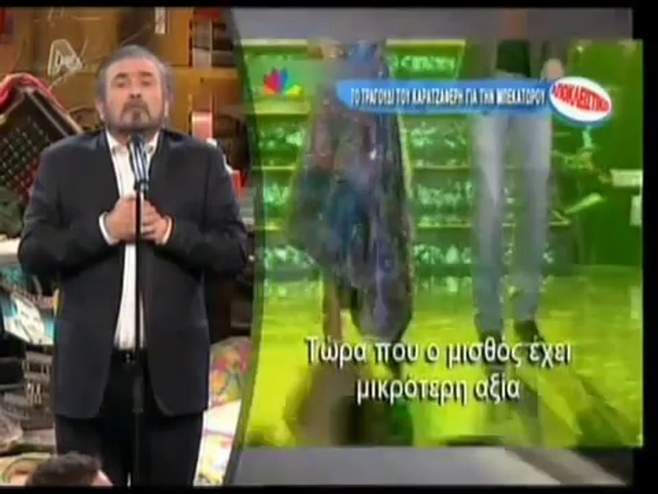 Al Tsantiri News - Best Of ( 1 -  2 - 2011 - Lakis Lazopoulos )