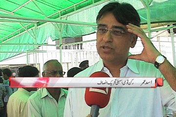 Dunya News - Opposition slams the budget and NA opens debate