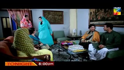 Mausam Episode 3 Promo 2 HUM TV Drama