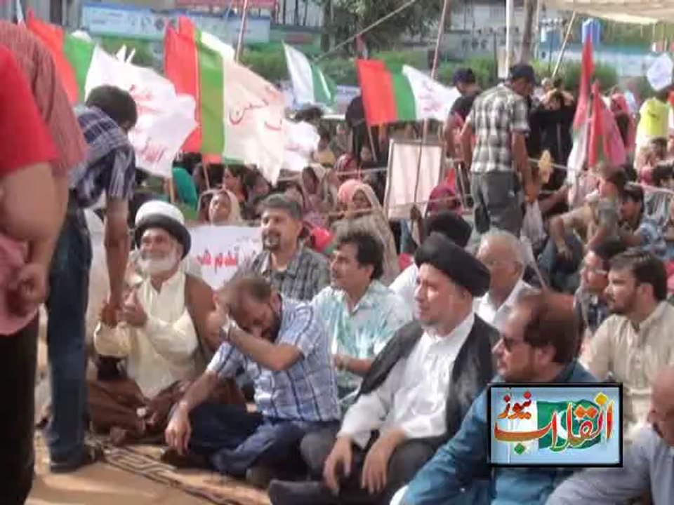 Mqm Protest In Karachi 05-06-2014