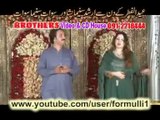 Pashto New Film Song 2013 - Loafer - Saima Naaz And Hasmat Sahar New Song - Jamona