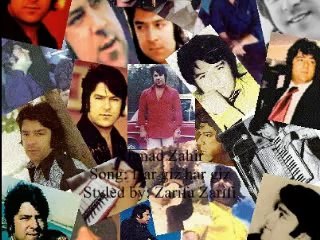 Ahmad Zahir_Har giz har giz