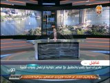 #صوت_الناس - هيثم سعودي: تعزيزات أمنية بالمنيا والتحقيق مع عناصر أخوانية للأتصال بقنوات أجنبية