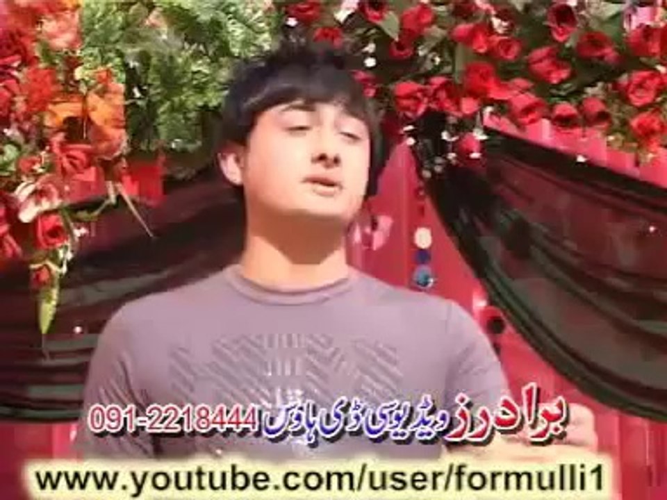 Pashto New Film Song 2013  Meena Kawa Kho 302 Makawa - Trailor All Songs