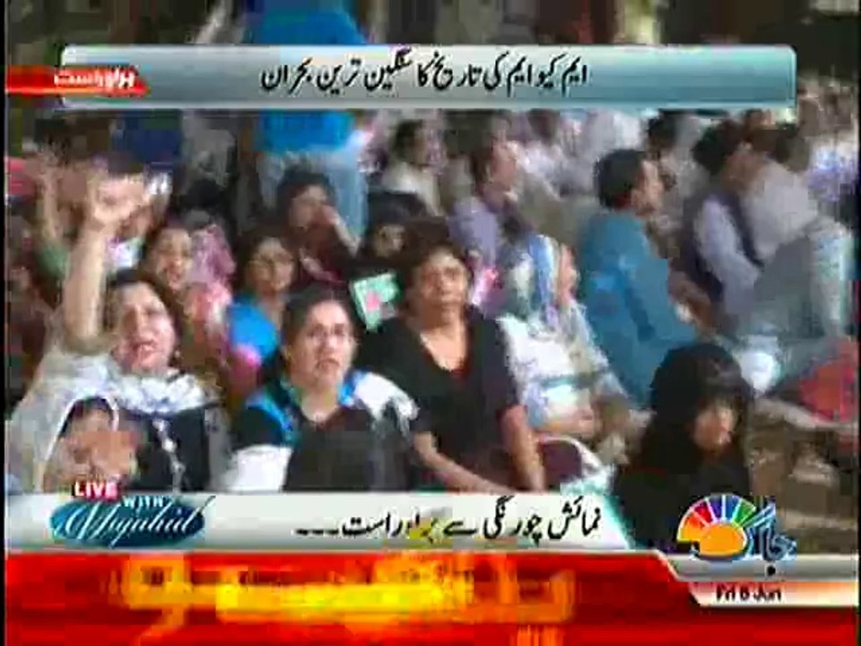 Live With Mujahid  – 6th June 2014