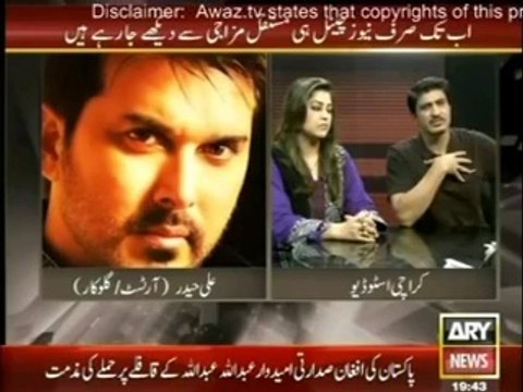 Sar e Aam - 6 June 2014 - (Viewers Choice Changed After Introduction Of Cable In