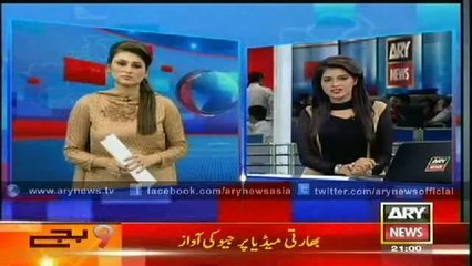 Headlines - 2100 - Friday - 6 - June - 2014