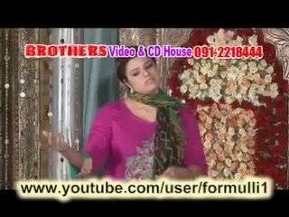 Pashto New Film Song 2013 - Qurbani - Sitara Younas New Song - Yame Mardh Ya Raza Sha