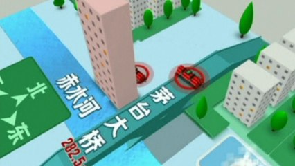 Residential building and 282-metre-long bridge demolished