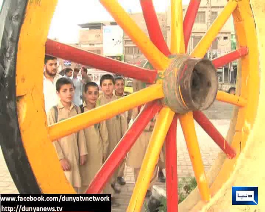 DunyaTV - Municipal Corp attempts to revive Peshawar's recognition...