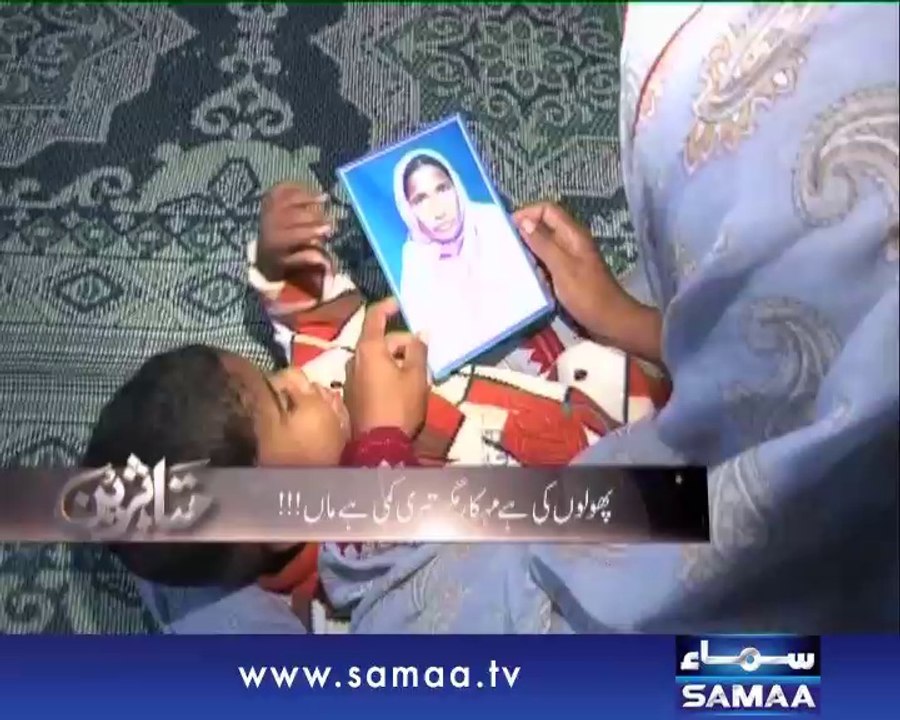 Mutasareen, June 07, 2014