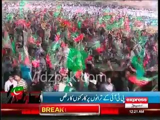 Josh & jazba of PTI Supporters made PTI Sialkot Jalsa HISTORIC
