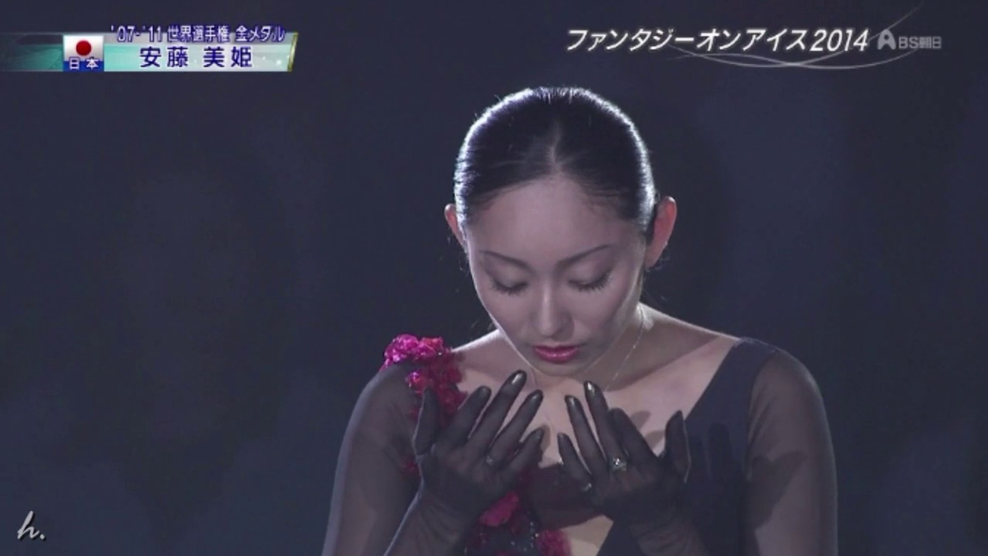 Miki Ando Fantasy On Ice 2014 安藤美姫 - 動画 Dailymotion
