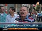 #سيادة_المواطن  يرصد مطالب الشارع من الرئيس السيسي في أول يوم حكمه
