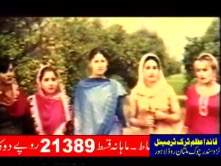 New Pak Film's 2015 Niki Jai Haan part 1