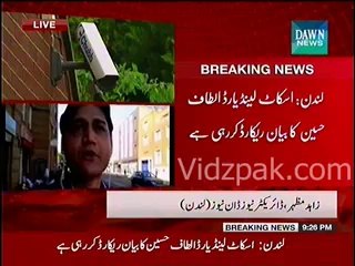 Scotland Yard recording Altaf Husssain's statement right now