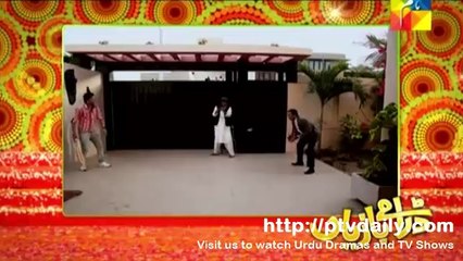 Dramay Baziyan By Hum Tv – 6th June 2014