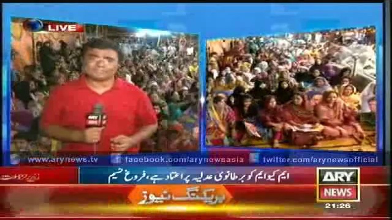 Bulletin - 2100 - Friday - 6 - June - 2014