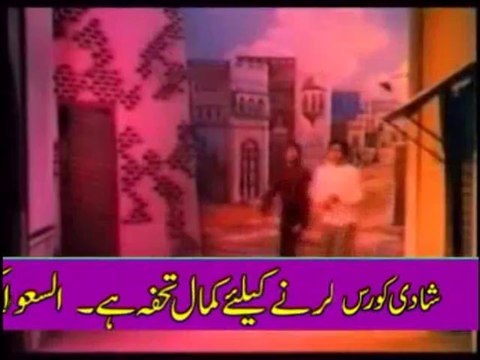 New Pak Film's 2015 Rangeela or Munawar Zareef part 2