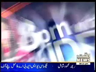 8pm with Fareeha (Najam Sethi Exclusive..) – 6th June 2014