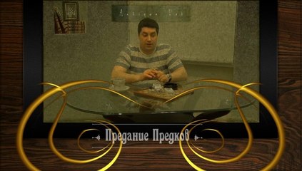 "Дорога на Постамент" - жизни хватает!