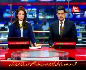 AbbTakk Bulletin 09 PM - 06 June 2014