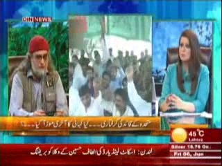 The Debate with Zaid Hamid (Kya Dafai Budget Zameni Haqaiq Ke Mutabiq Kafi Hain --) 6 June 2014