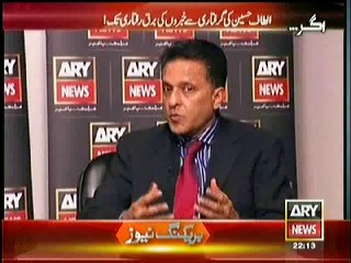 Agar – 6th May 2014