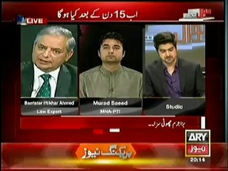 Sawal Yeh Hai (6th June 2014) Bara Jurm Choti Saza