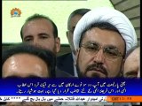 Jawanun or Inqilabi Tehreekun ko tabah karne ki sazishen |Sahar TV Urdu|Leader Khamenei