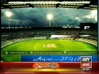 IIC to increase ground diameter upto 90 meters