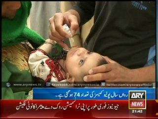 Seventy four Polio cases registered