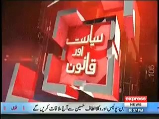 Siyasat Aur Qanoon (GEO Ka License 15 Din Ke Lye Mautal…) – 6th June 2014