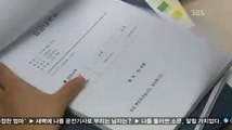 세종오피걸,역삼오피걸『abam5.net아찔한밤』신림오피걸『미친연애』