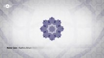 Maher Zain - Radhitu Billahi (Arabic) ماهر زين - رضيت بالله ربا