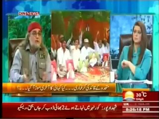 The Debate With Zaid Hamid - 6 June 2014