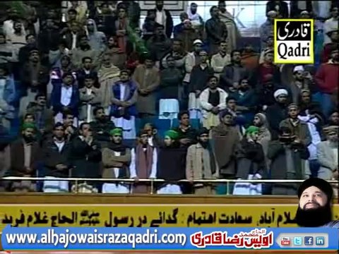 Ya Nabi Salam Alaika Ya Rasool Salam Alaika