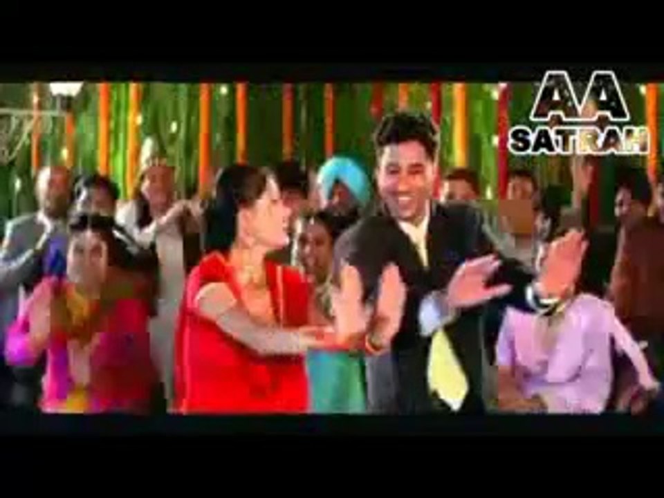 Kurti Laal Harbhajan - AA SATRAH