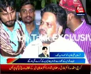 Sheikhupura Elite force violence, twin brothers kidney fail