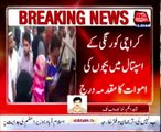 Karachi Korangi hospital deaths of Infant case registered