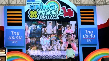[Part 1/5][04 May 2014] Thai-Japan Anime x Music Festival 4
