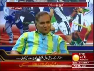 Sports & Sports with Amir Sohail Muhammad Yousaf Snoker Ke Champion Kese Bane Part 3 - 6 June 2014