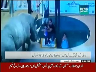 7D Technology In Dubai Cinema