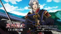 Samurai Warriors 4 Anime Trailer