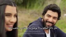 مسلسل العشق المشبوه الحلقه 12 اعلان 2